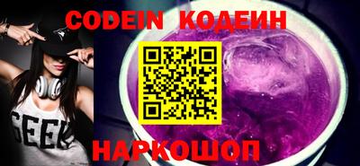 кокаин VHQ Тара