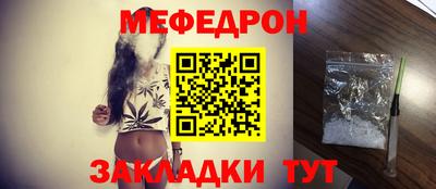 дживик Среднеуральск