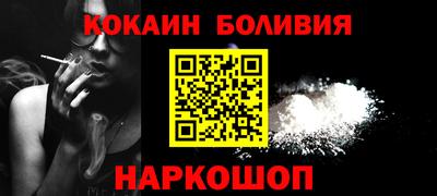 СК Тверь