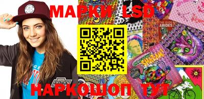 дживик Среднеуральск