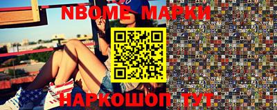 СК Тверь