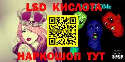 СК Тверь