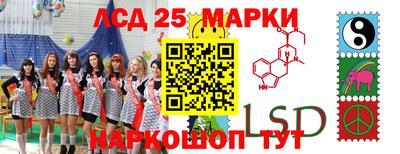 эйфоретик Татарск