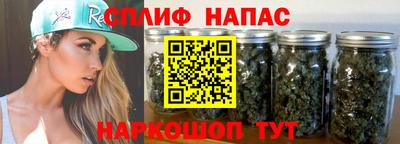 кокаин VHQ Тара