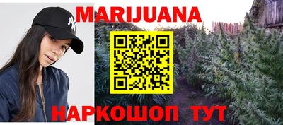 эйфоретик Татарск