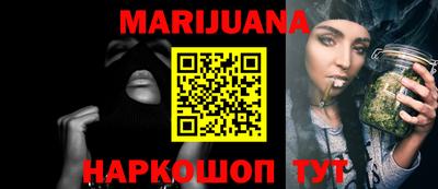кокаин VHQ Тара
