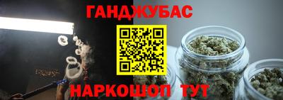 эйфоретик Татарск