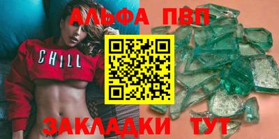 кокаин VHQ Тара
