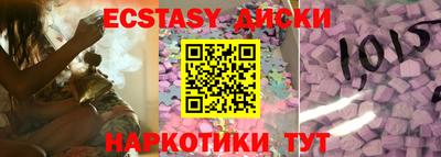 кокаин VHQ Тара