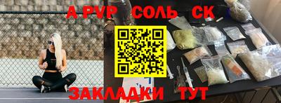 кокаин VHQ Тара