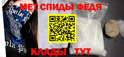 кокаин VHQ Тара