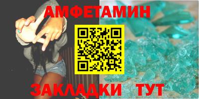 кокаин VHQ Тара