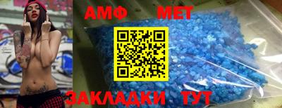 дживик Среднеуральск