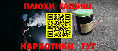 эйфоретик Татарск