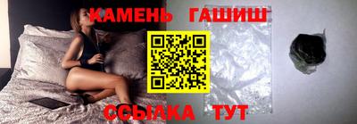 кокаин VHQ Тара