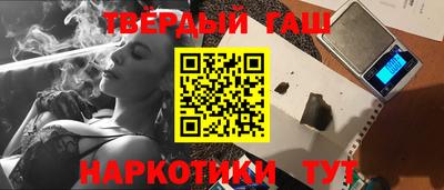 кокаин VHQ Тара