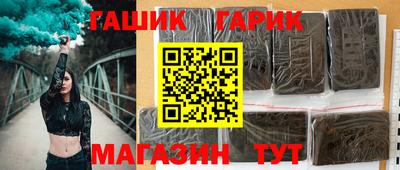 эйфоретик Татарск