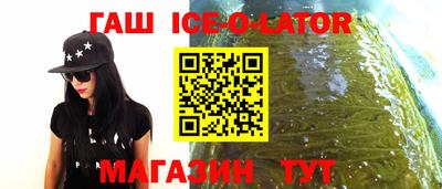 кокаин VHQ Тара