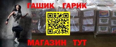 эйфоретик Татарск