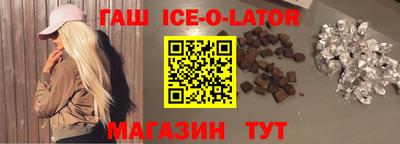 кокаин VHQ Тара