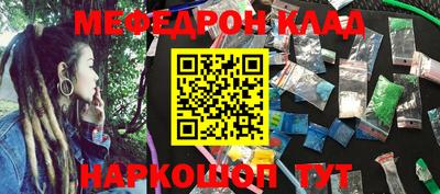 СК Тверь