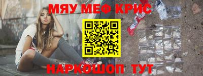 кокаин VHQ Тара