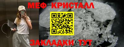 кокаин VHQ Тара